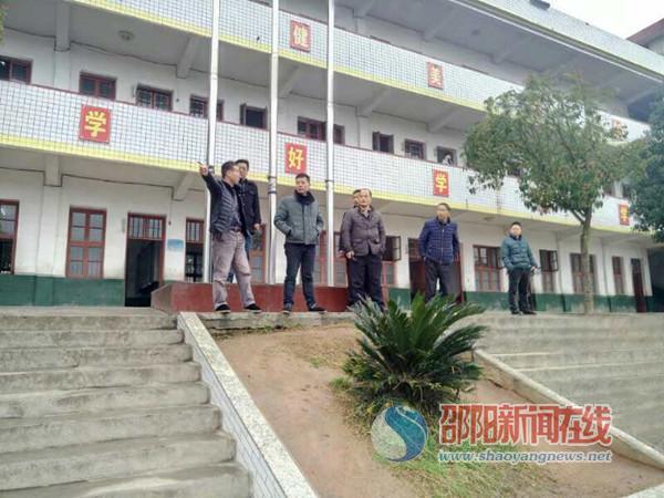 新宁县最新动态报道速递📢📣