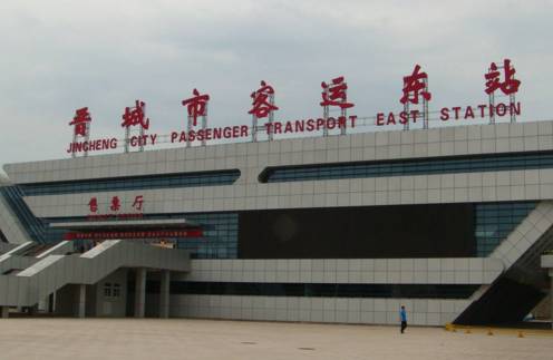 晋城东站最新资讯，高铁时代下的城市新面貌探讨