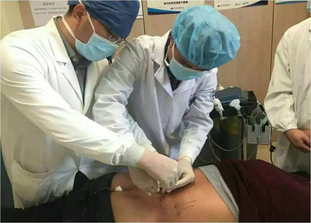 🌟疼痛科医生招聘启事🌟