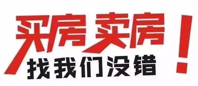 迁西最新出租房源信息探索自然美景的梦幻之旅首选项
