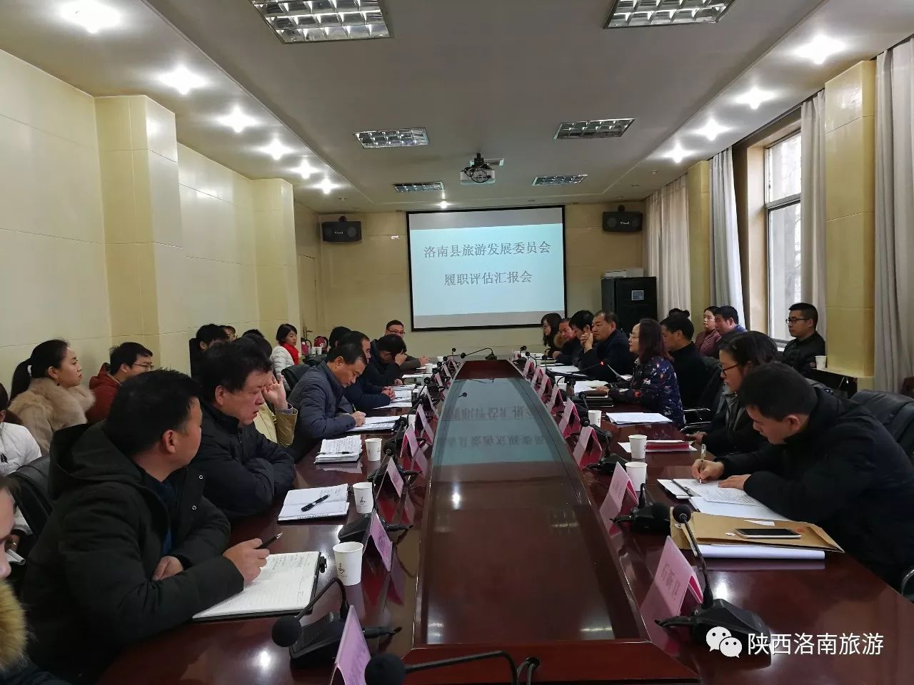 洛南最新资讯概览，时事动态一网打尽