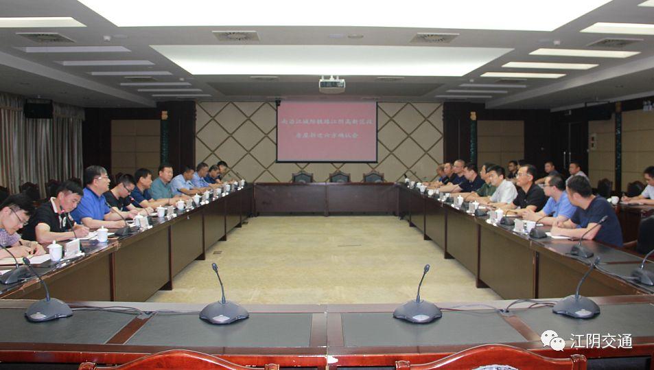 江阴城际高铁最新动态，速度与友情的交响之旅
