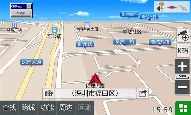 凯立德地图更新下载，轻松导航，开启最新地图之旅