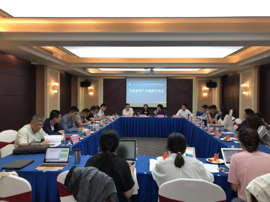 江苏集群砥砺前行，谱写时代新篇章的最新动态