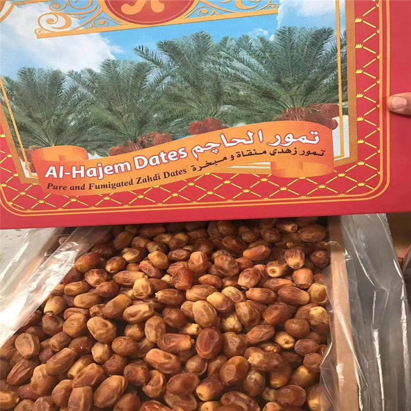 伊拉克椰枣价格揭秘，一颗枣的旅程与成长故事中的温情陪伴