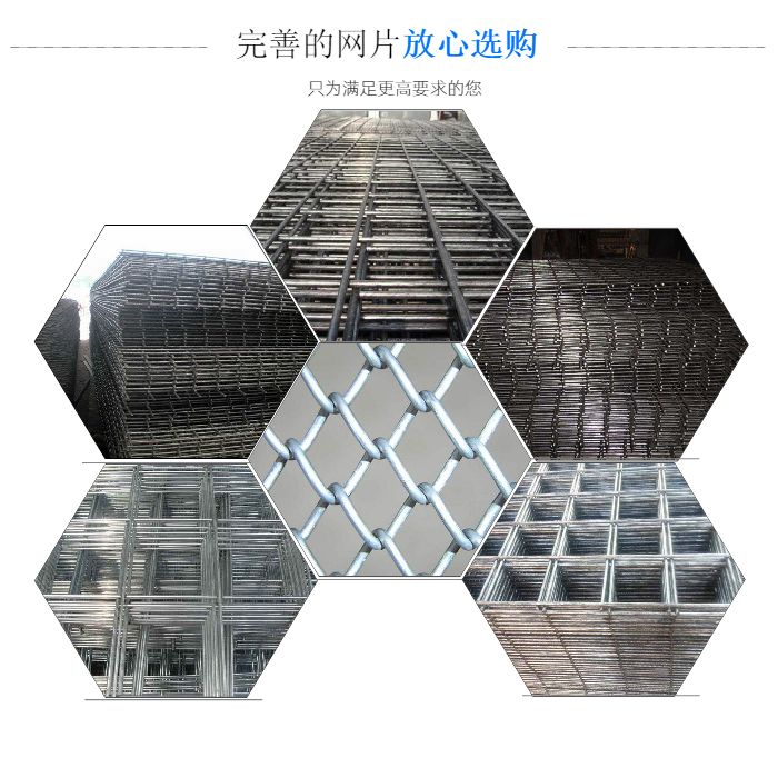 钢筋价格今日报价及市场分析概览