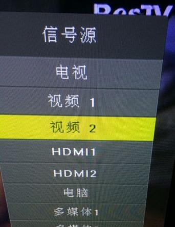 电视不出画面怎么回事,电视不出画面了？探索小巷中的神秘画面修复小店！