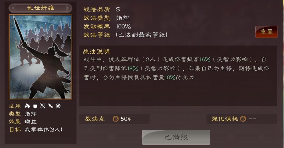 程昱演员，演艺之路的璀璨之星