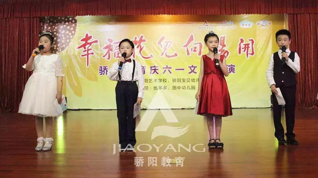 潮州招聘会最新动态，温情求职之旅启程