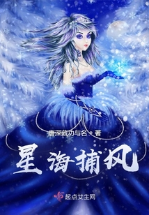 多维度视角下的郭毅强新章节观点探析