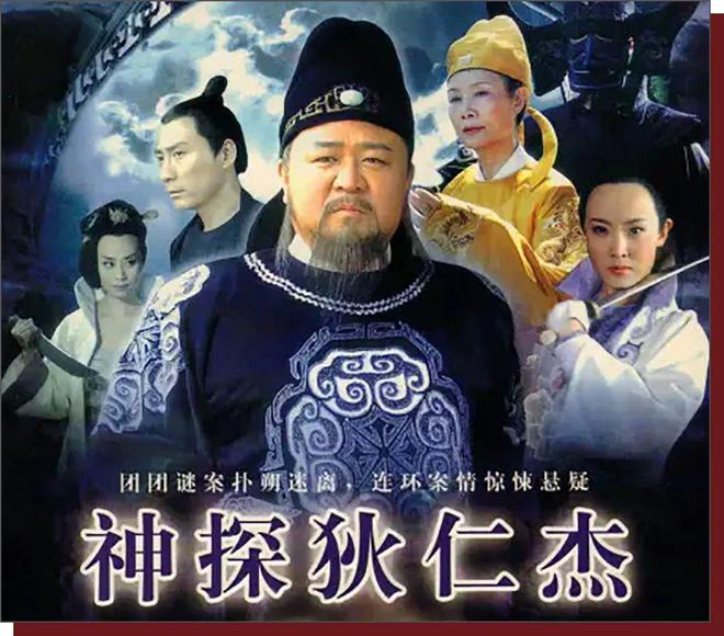 神探电视剧,神探电视剧——高科技探案神器，引领未来生活新风尚