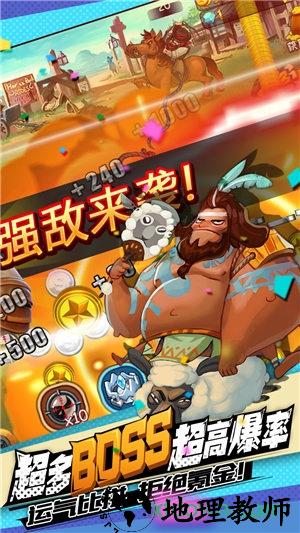 俺去也最新,俺去也最新，学习变化，自信成就梦想