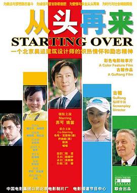 绞胎陶瓷工艺品开发 第231页