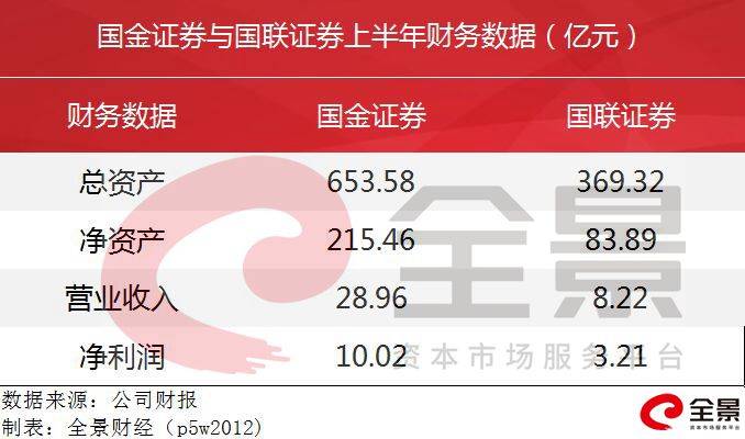 绞胎陶瓷工艺品销售 第226页