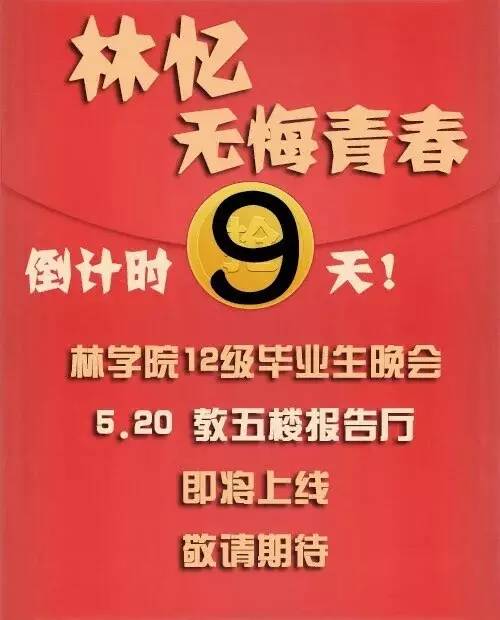 绞胎陶瓷工艺品展示 第220页