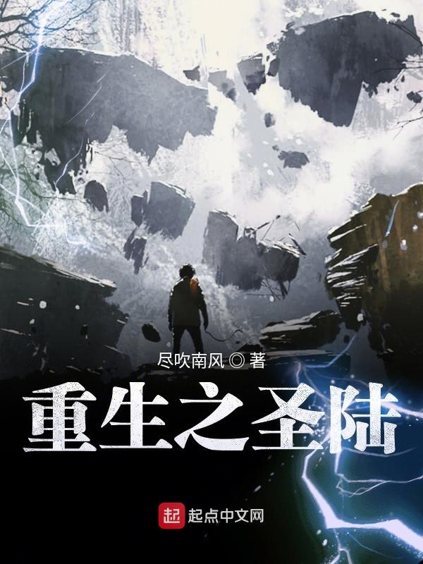 重生秘籍最新篇章，日常趣事与爱的纽带揭秘