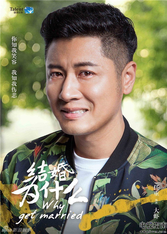 绞胎陶瓷工艺品研制 第224页