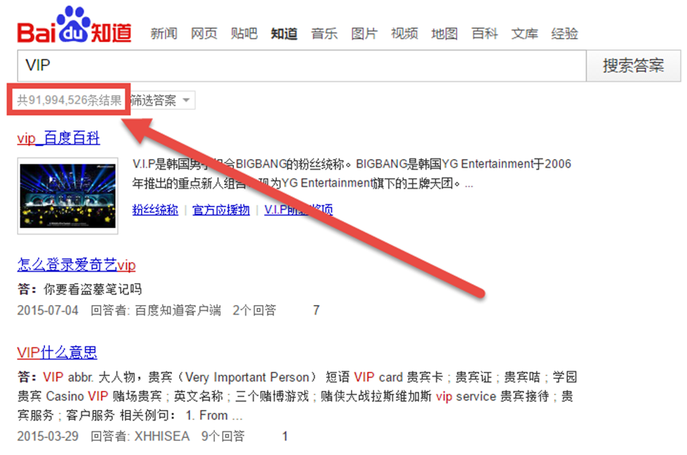 搜狐VIP账号共享最新动态，探索自然美景，寻觅内心平和之旅