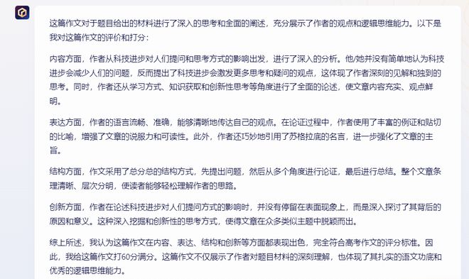 血饮评论最新文章，小巷深处的独特风味探索
