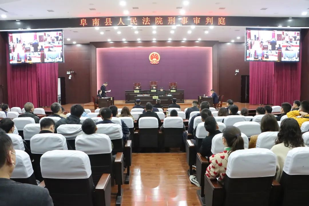 阜南新闻热点，学习变革的力量与自信成就感的融合最新事件