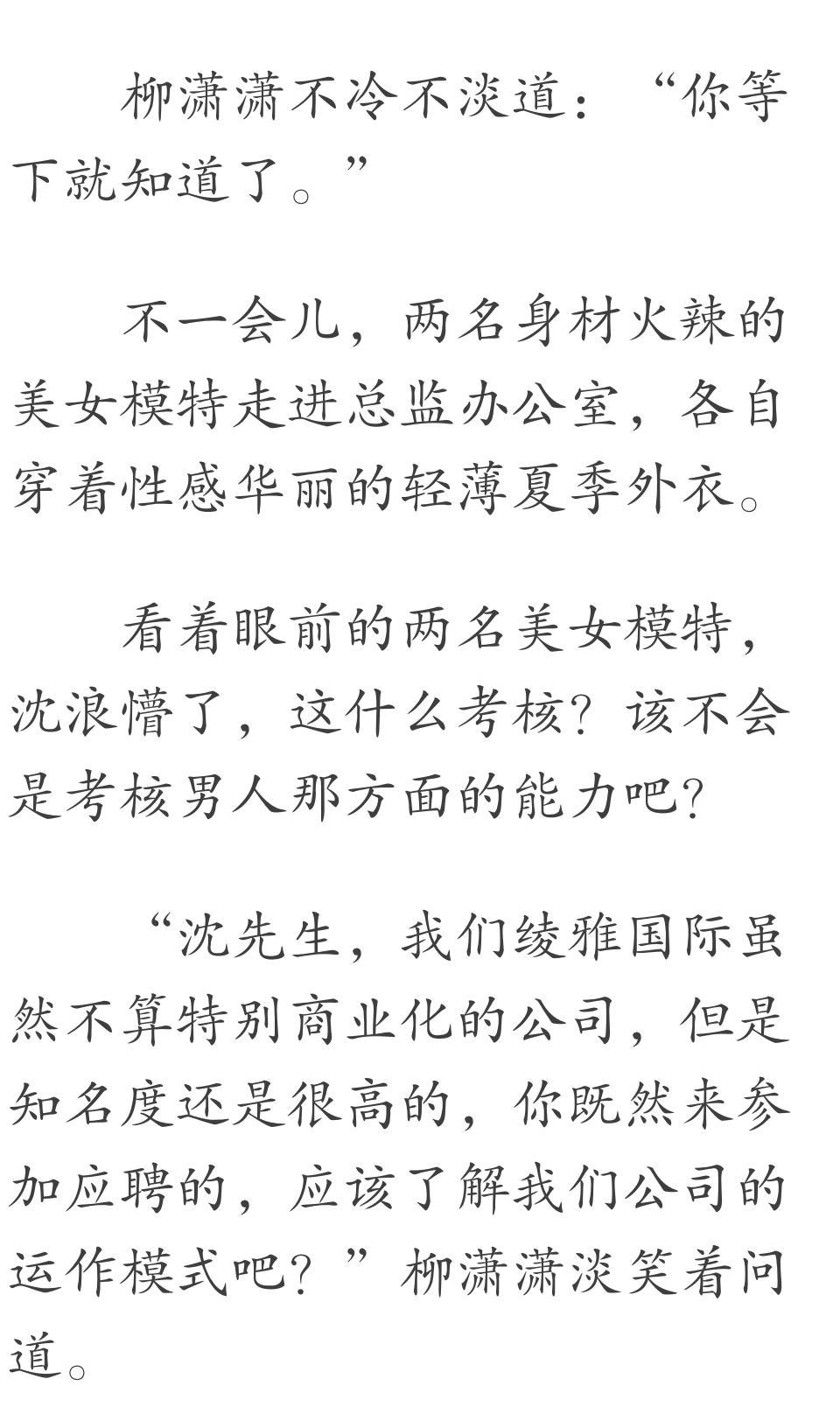 绞胎陶瓷工艺品开发 第162页