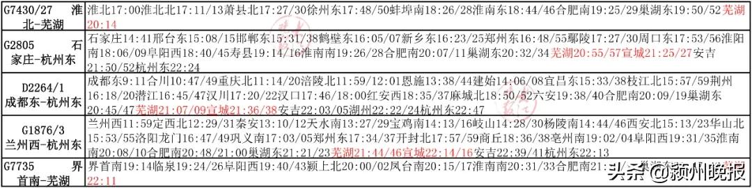 绞胎陶瓷工艺品展示 第162页