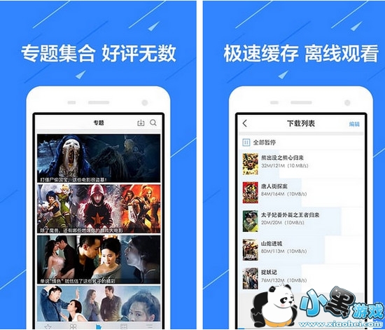 最新伦理236网，自然美景的治愈之旅