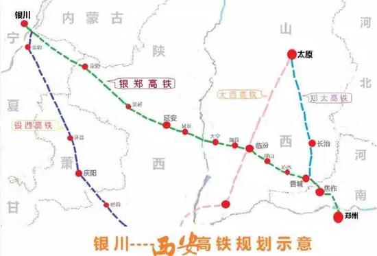 延西高铁最新进展及其影响深度解析