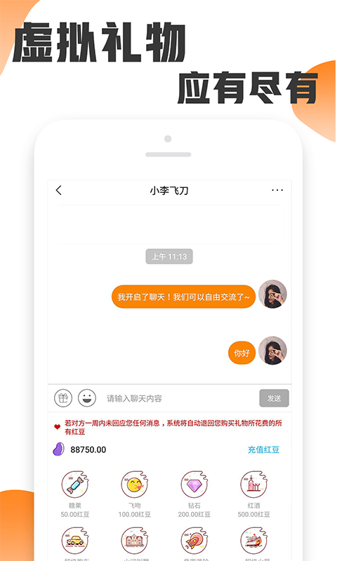 黄瓜影视app最新下载网址大全，高清影视资源快速获取指南