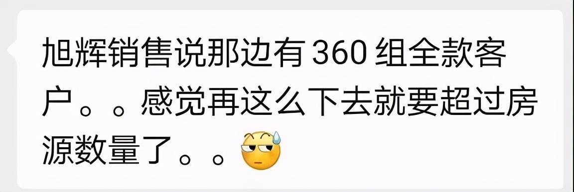 广州买房资格最新政策，时代印记下的购房资格与影响分析