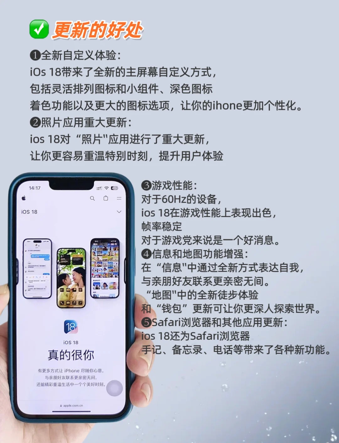 苹果最新版本功能大揭秘，重磅更新来袭🍎✨