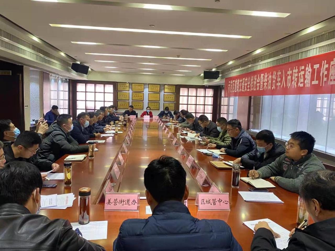 南阳最新道路规划图,探索自然美景之旅，南阳最新道路规划图引领心灵之旅