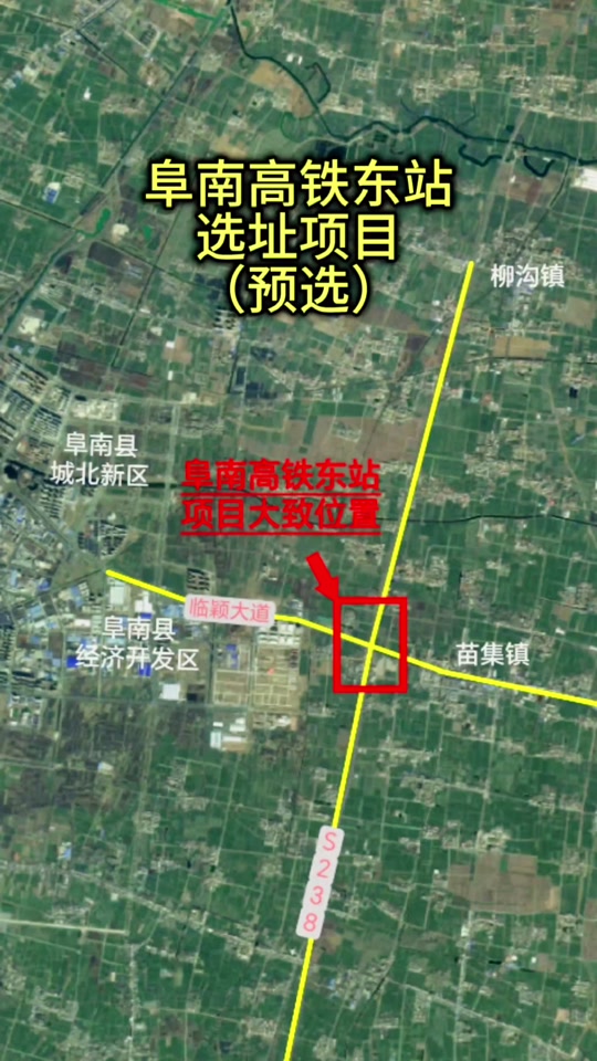 绞胎陶瓷工艺品研制 第121页