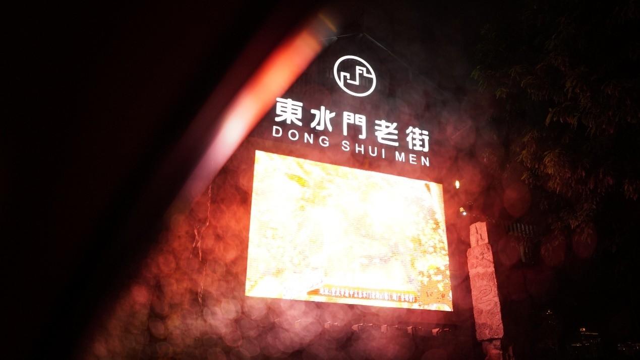 渝中连接隧道最新动态与相关论述概述