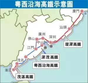 深茂铁路中山最新动态，启程自然之旅的列车