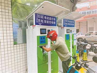 杭州全柜科技引领智能科技先锋力量，最新消息汇总