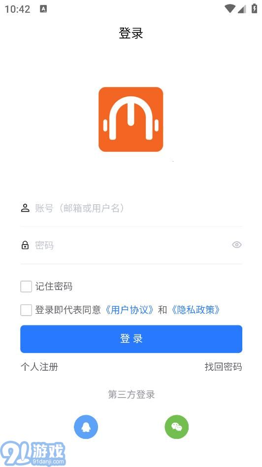 最新职教费解读、分析与展望，洞悉政策动态，展望未来趋势