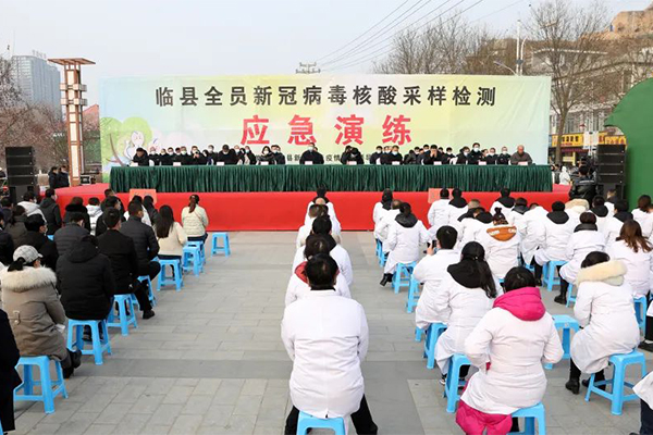 临县疫情最新动态，紧急关注，共同守护家园