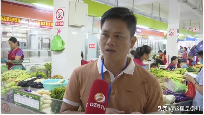 儋州疫情最新动态，变化中的学习之旅，自信与成就感的源泉