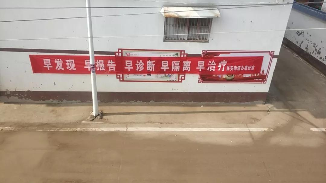 河南疫情最新动态，变化中的力量与学习带来的自信与成就感
