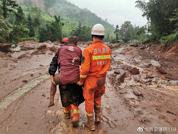 四川暴雨最新情况与雨中的温情故事概述