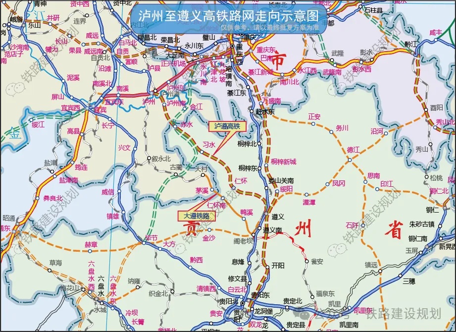 贵州高铁，速度与激情的新纪元，科技引领生活新篇章