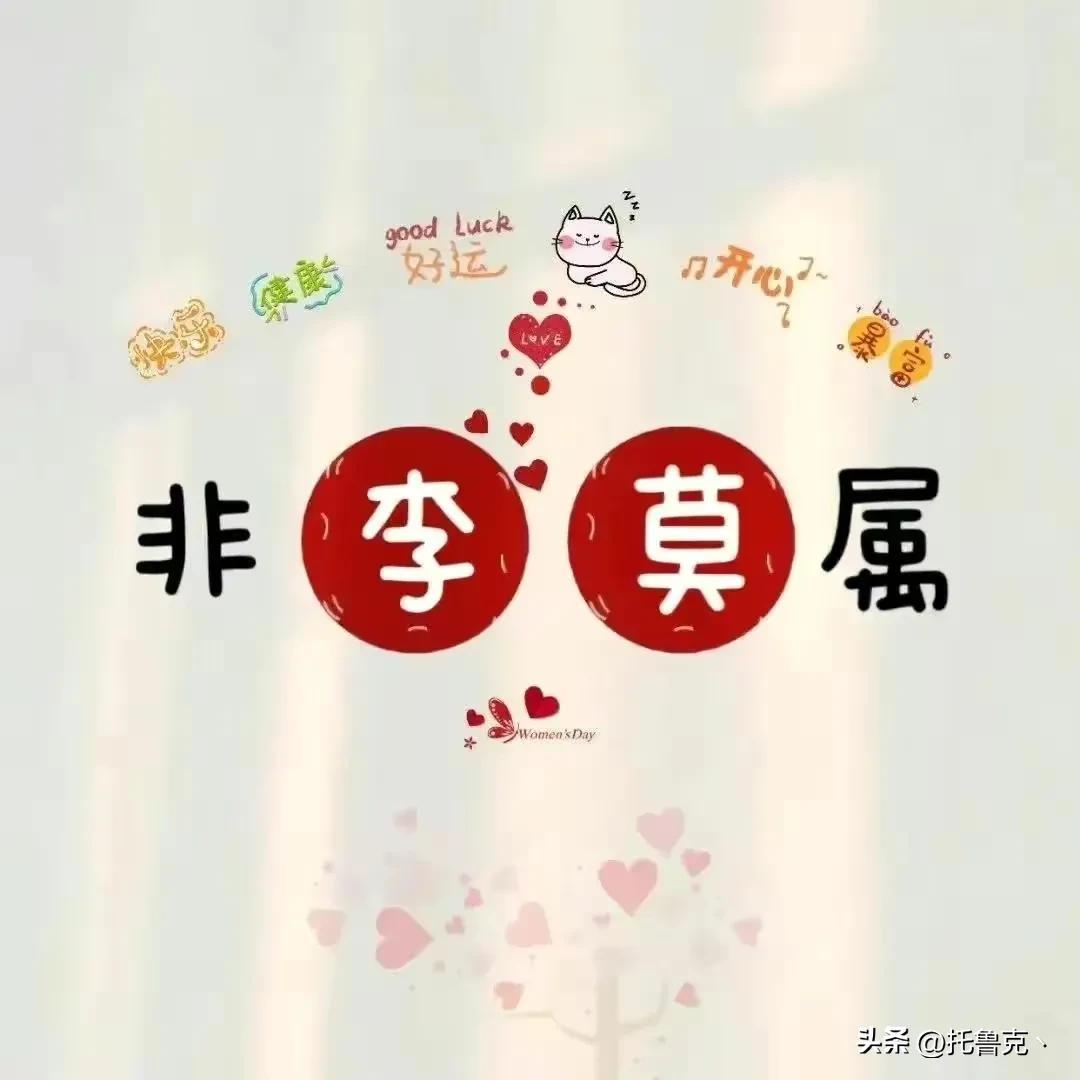 科技风潮下的数字身份之旅，最新网名大全，体验前所未有的网络生活